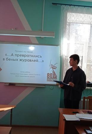 IMG 20250403 153938 1