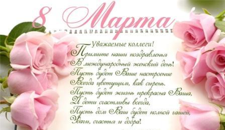 i9372 image original