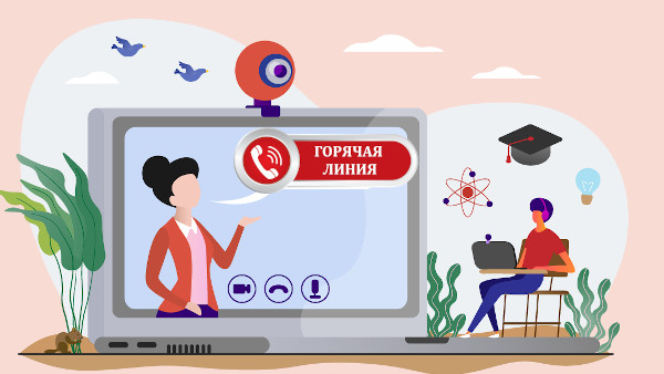 korona time hotline 2