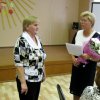 Награждение Шаваровой Е.А. Почетной грамотой Управления образования за многолетний, добросовестный труд.