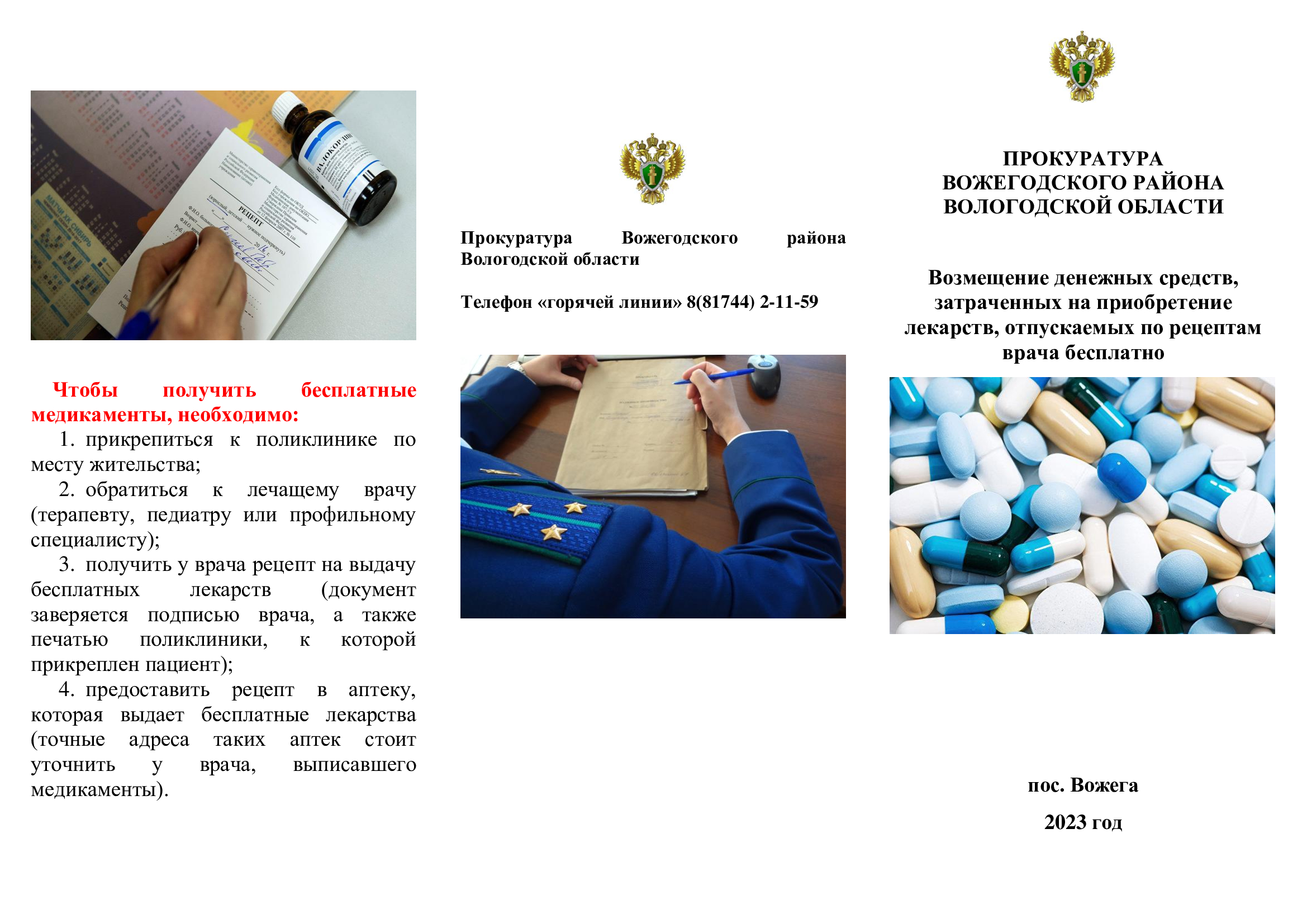 84e80d0fd33fcb8e96358643536e77f3 0