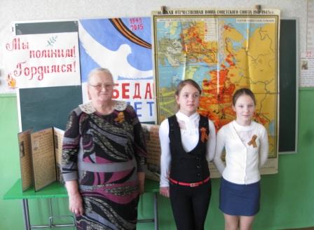 БЕКЕТОВСКАЯ