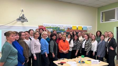 Финансовая грамотность