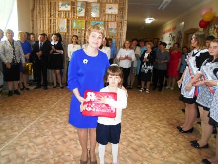 в кубинская