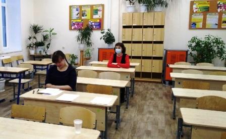 литература Рычкова Екатерина 11 класс